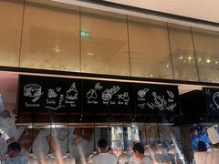 门面-富力万达文华酒店·海鲜自助