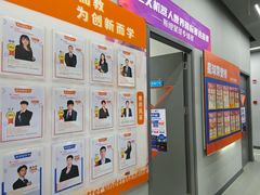 -斯坦星球AI编程·机器人科创·乐高科学·信奥·思维·专注力·STEM·竞赛考级(高新区绿宝广场龙湖狮山天街学习中心)