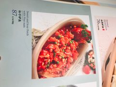 -鹿港小镇(西单大悦城店)