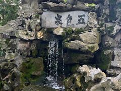-上海醉白池公园