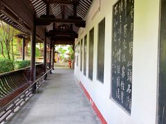 -白帝城·瞿塘峡景区