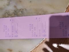 -慧娟面馆·餐厅(望江路店)
