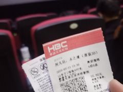 -华谊兄弟影院(IMAX洋桥店)