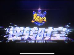 -SFC上影百联影城(大上海4DX店)