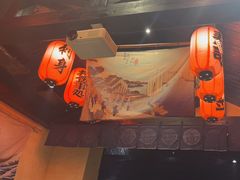 -芥岛(河北大街店)