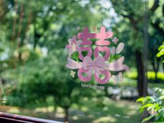 -橘洲1910花园江景西餐厅