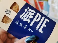 -麦当劳(双榆树店)