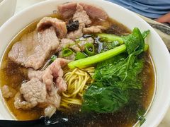 -颂记牛肉粉