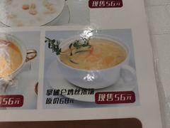 -新侨三宝乐西餐厅(崇文门店)