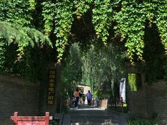 -沕沕水生态风景区