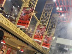 -宏姐串串香(临河街家博汇店)