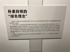 -宁波市保国寺古建筑博物馆