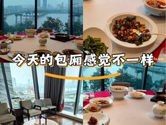 -御玺中餐厅新派湘菜
