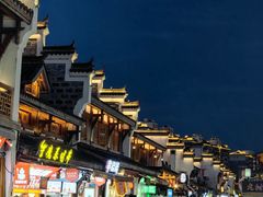 -大小河街