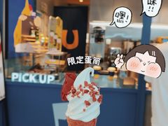 -春丽小马(济南恒隆广场店)