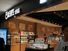 -盒马鲜生(杭州运河上街店)