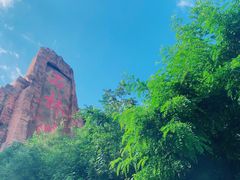 -京东石林峡风景区