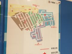 场地-静安大融城·停车场