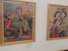 -三两春(浦三路店)