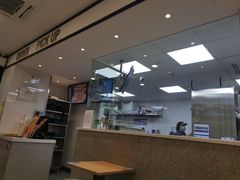 -达美乐比萨(商城路店)