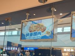 -兰湘子·湘菜小炒(南京江宁万达店)
