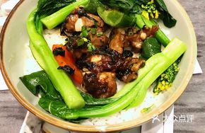 Braised Pork Rib Rice with Purple Perilla