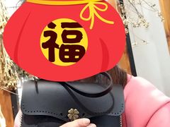 -猛犸手作·皮具·diy团建·礼品定制(新华路店)