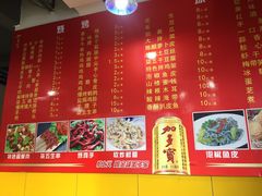 -柒五龙虾(八王寺店)
