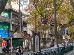 -苏宁易购(Suning Plus扬州淮海路店)