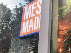 -Mesa Madre梅萨妈妈·Bintana(国贸店)