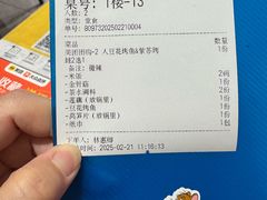 -肥家大排档(天河体育西店)