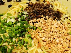-万三面馆(青龙正街太古里店)