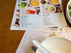 -南小馆(迪士尼小镇店)