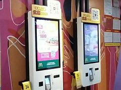 -麦当劳(新洲南路店)