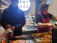 -陈建平麻花(磁器口总店)