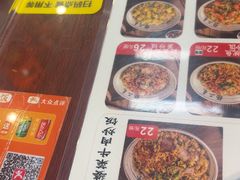 -扬二春炒饭(国庆路总店)
