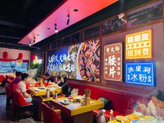 -麻辣英雄重庆火锅(二城广场店)