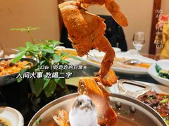 -鹰龙海畔度假酒店(咸祥店)