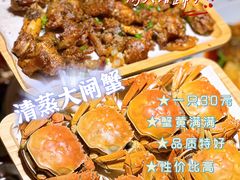 -叁宝烤肉• 西安烧烤(太乙路店)