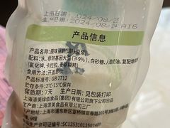 -瑞慈体检上海陆家嘴机构