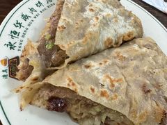 -清真永恒华威肉饼(潘家园店)