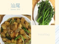 -红海湾豪记海鲜大排档