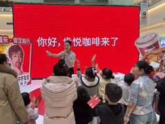 -华洋广场