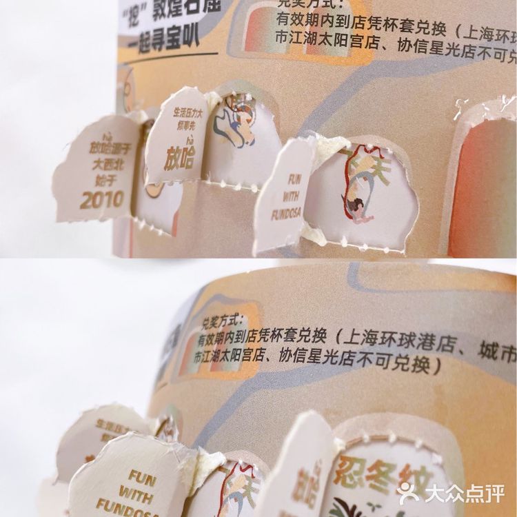 跟着放哈旅行社的脚步开启甜蜜之旅