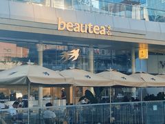 -BeauTea水仙(coco park店)