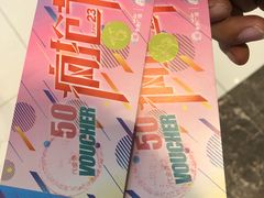 -远洋未来广场(育慧北路店)