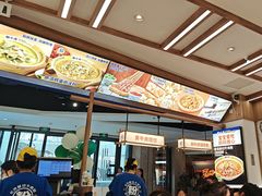 -粉小主·贵州酸汤牛肉粉(南京仙林金鹰店)