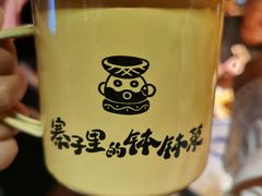 -寨子里的·钵钵菜·湘西山里菜(魅力湘西店)