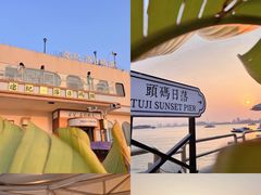 -中山路步行街
