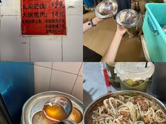 -正宗杨记普洱酸醋米线(总店)